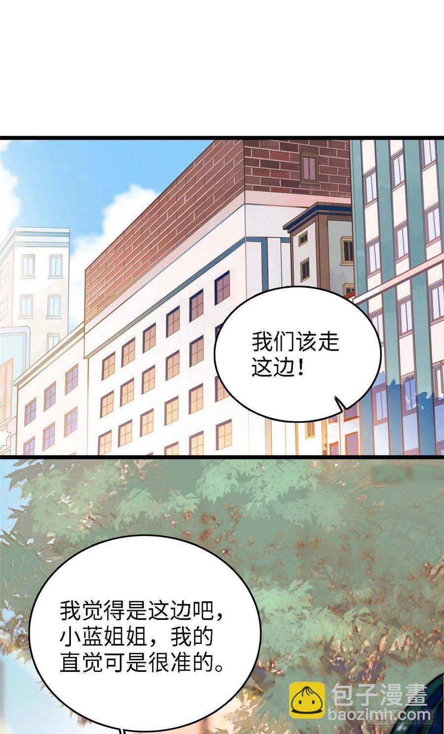 144 麻雀与垂耳兔-第148话