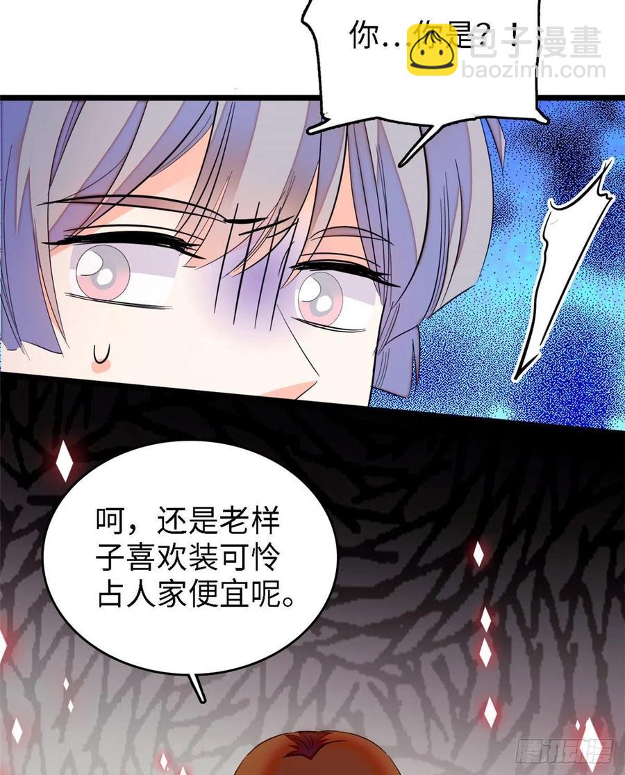 144 麻雀与垂耳兔-第148话