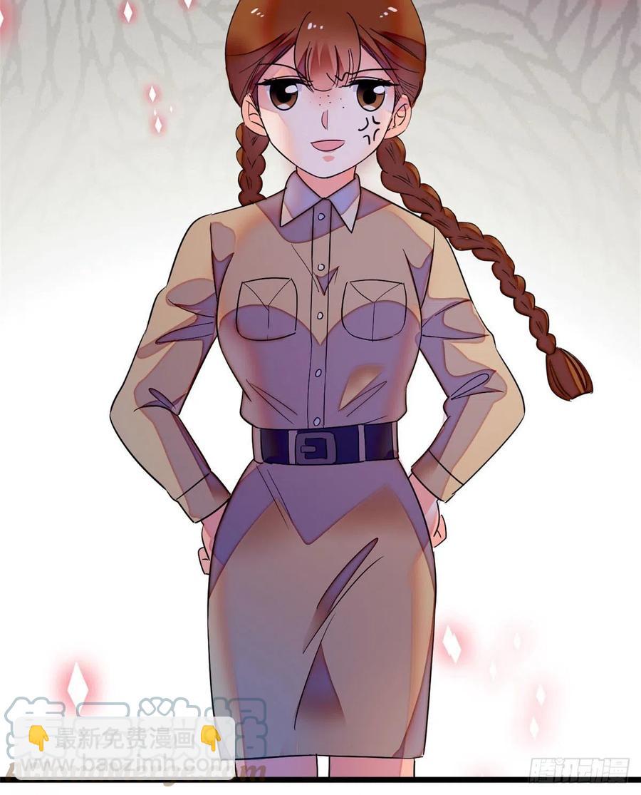 144 麻雀与垂耳兔-第148话