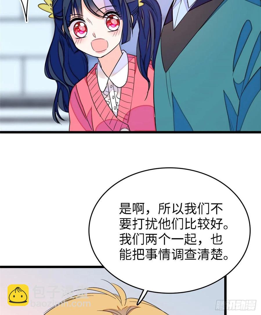 144 麻雀与垂耳兔-第148话