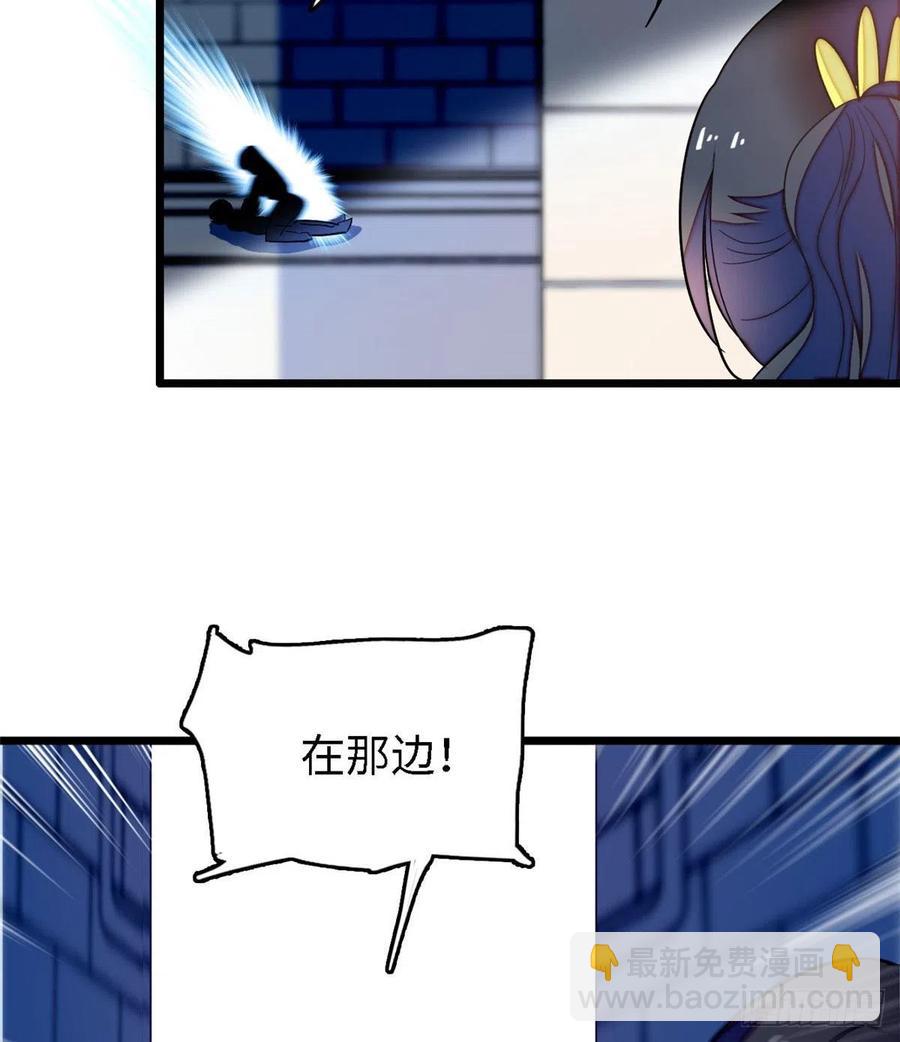 144 麻雀与垂耳兔-第148话