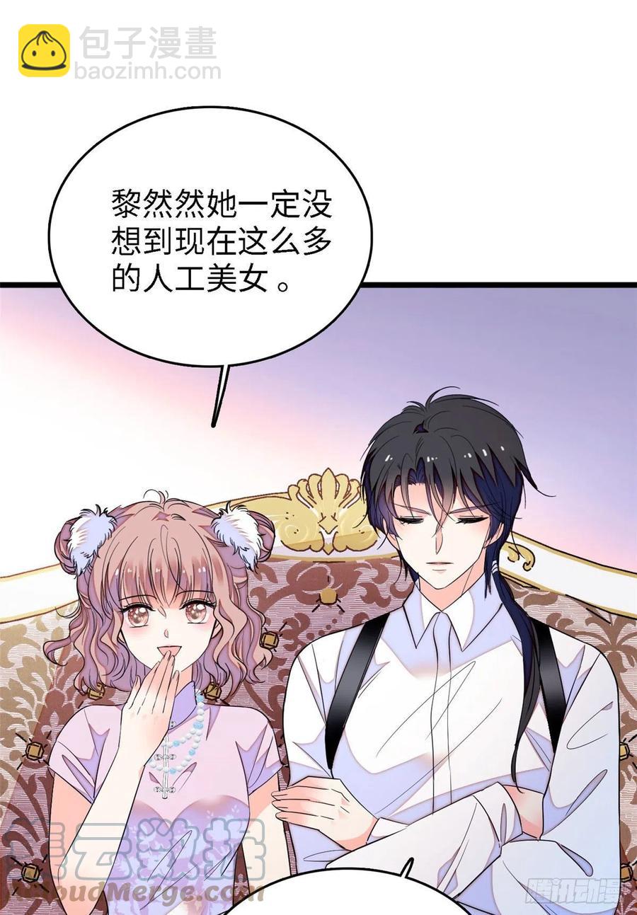 144 麻雀与垂耳兔-第148话