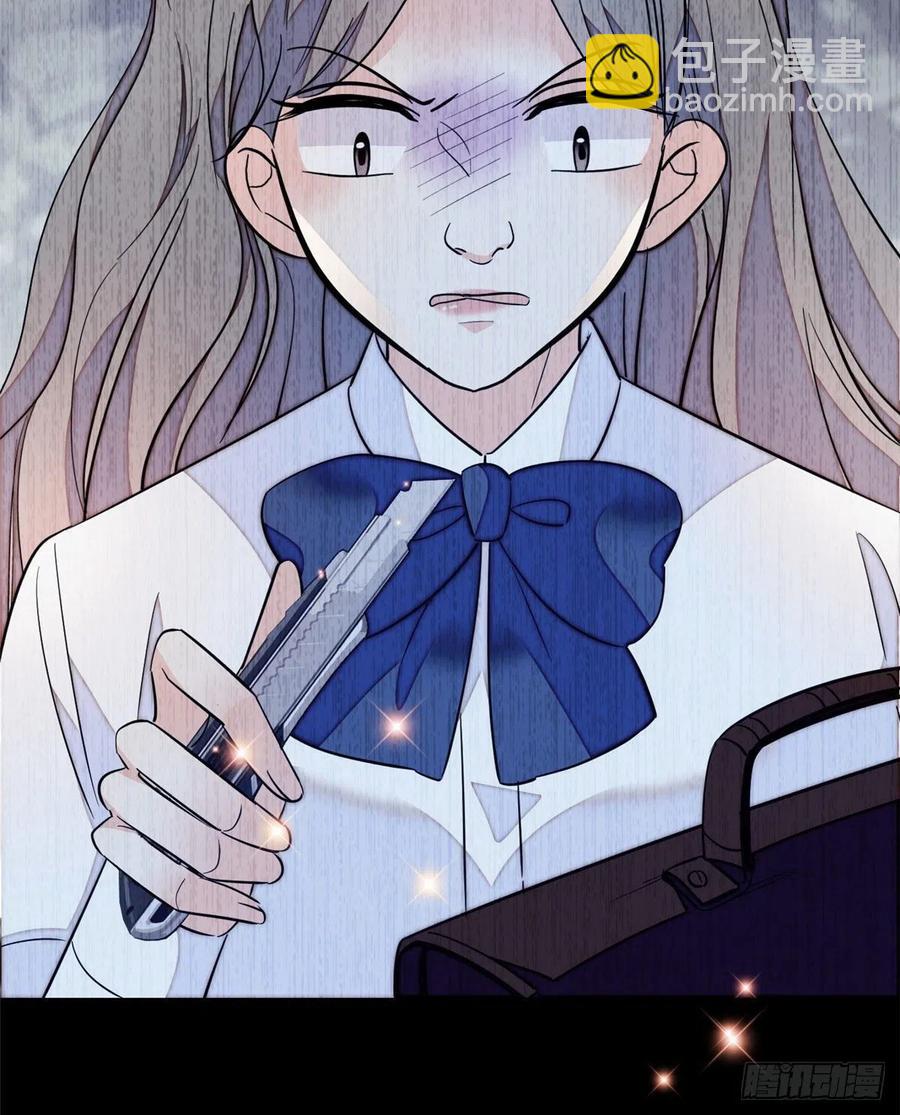 146 我竟然对女生脸红心跳(1/2)-第150话