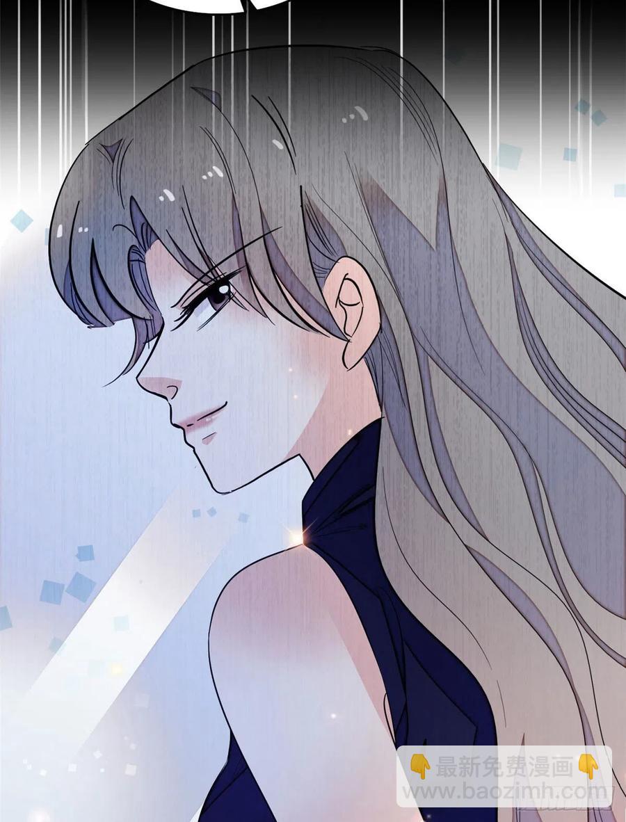 146 我竟然对女生脸红心跳(1/2)-第150话