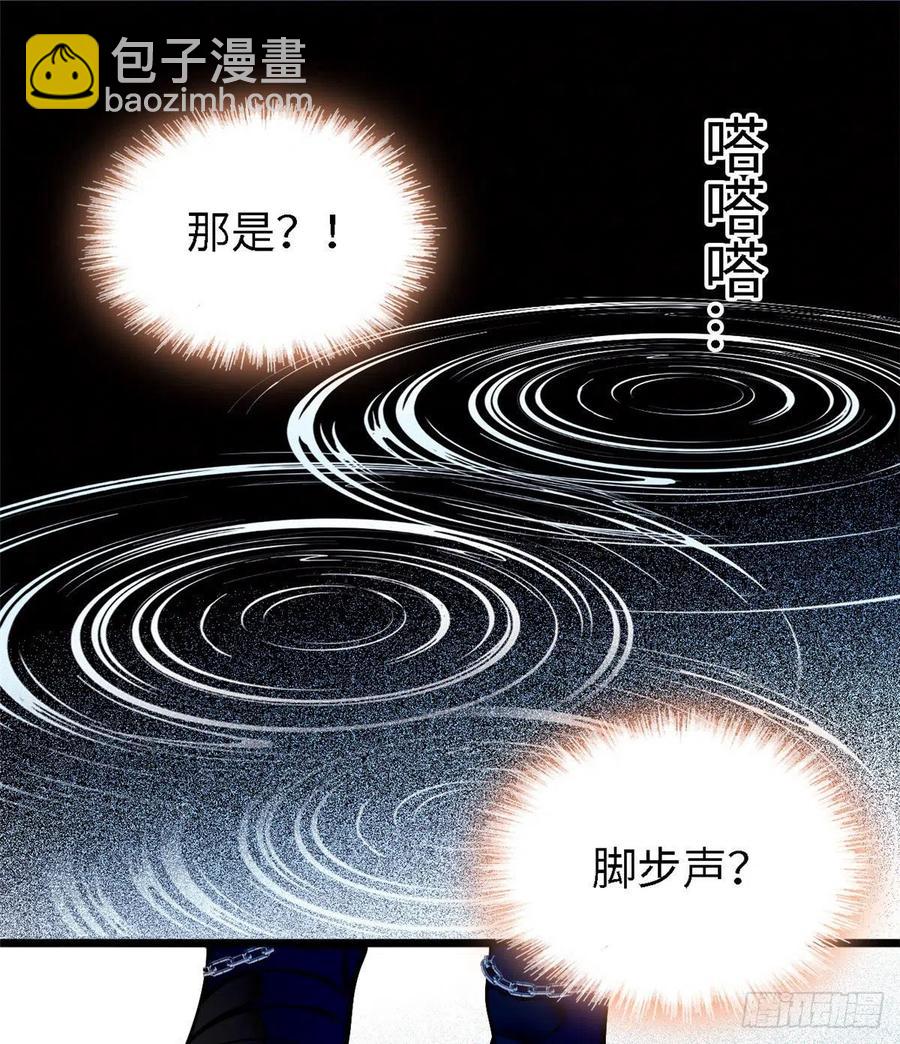 146 我竟然对女生脸红心跳(1/2)-第150话