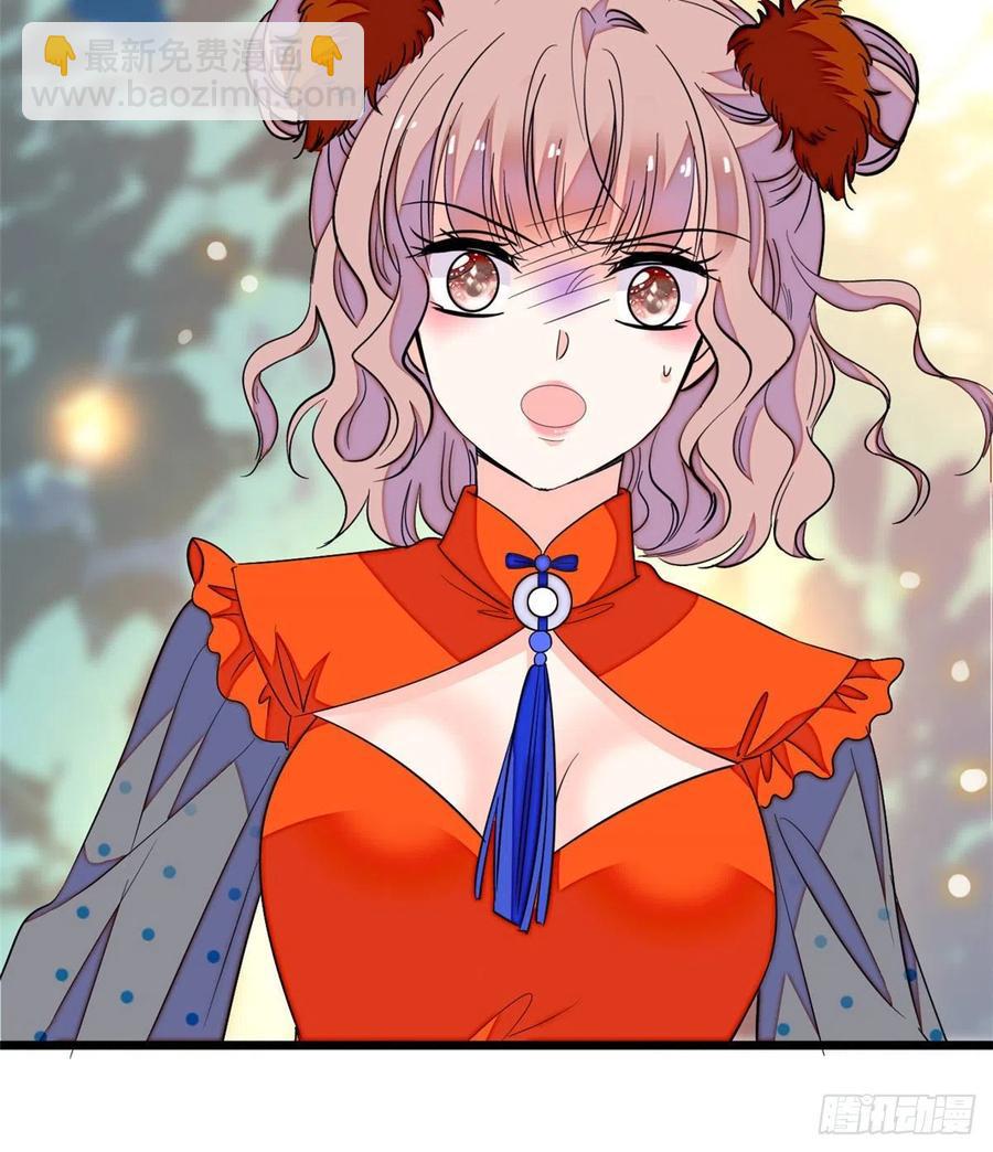 146 我竟然对女生脸红心跳(1/2)-第150话