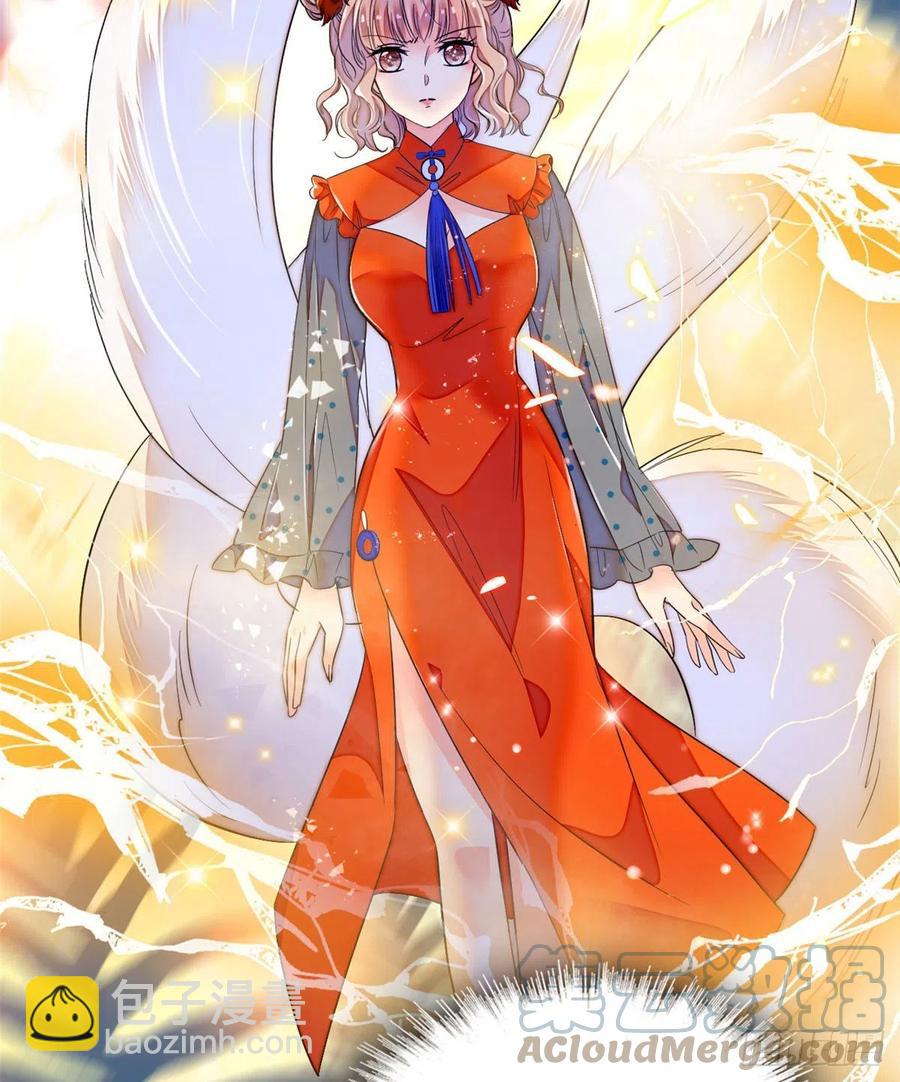 146 我竟然对女生脸红心跳(1/2)-第150话