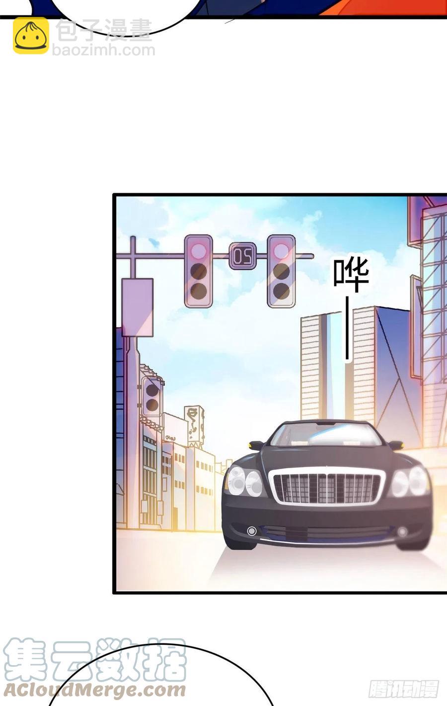 146 我竟然对女生脸红心跳(1/2)-第150话
