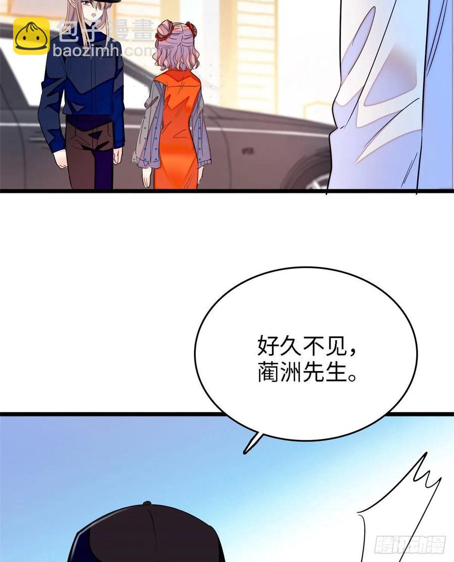 146 我竟然对女生脸红心跳(1/2)-第150话