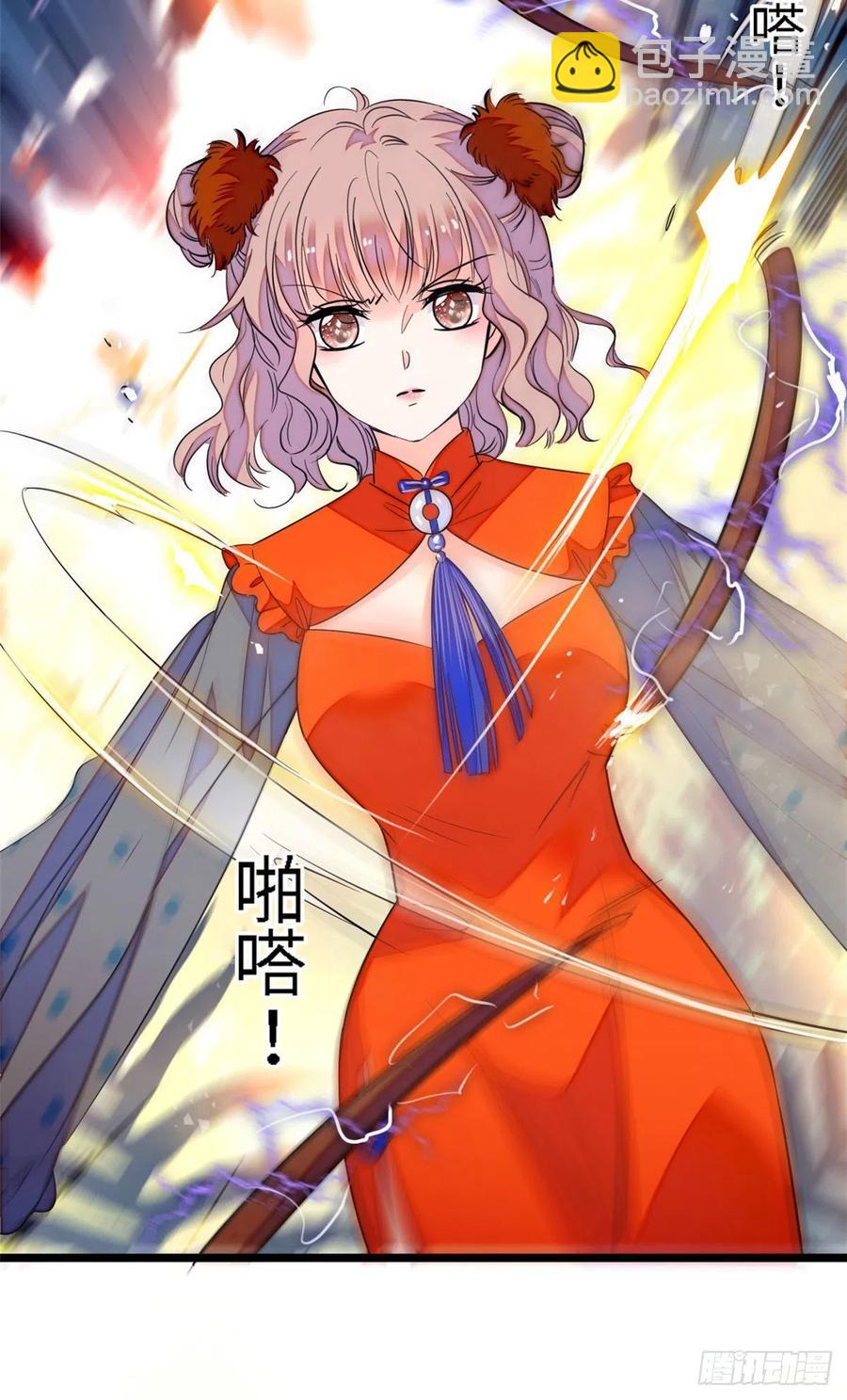 146 我竟然对女生脸红心跳(1/2)-第150话