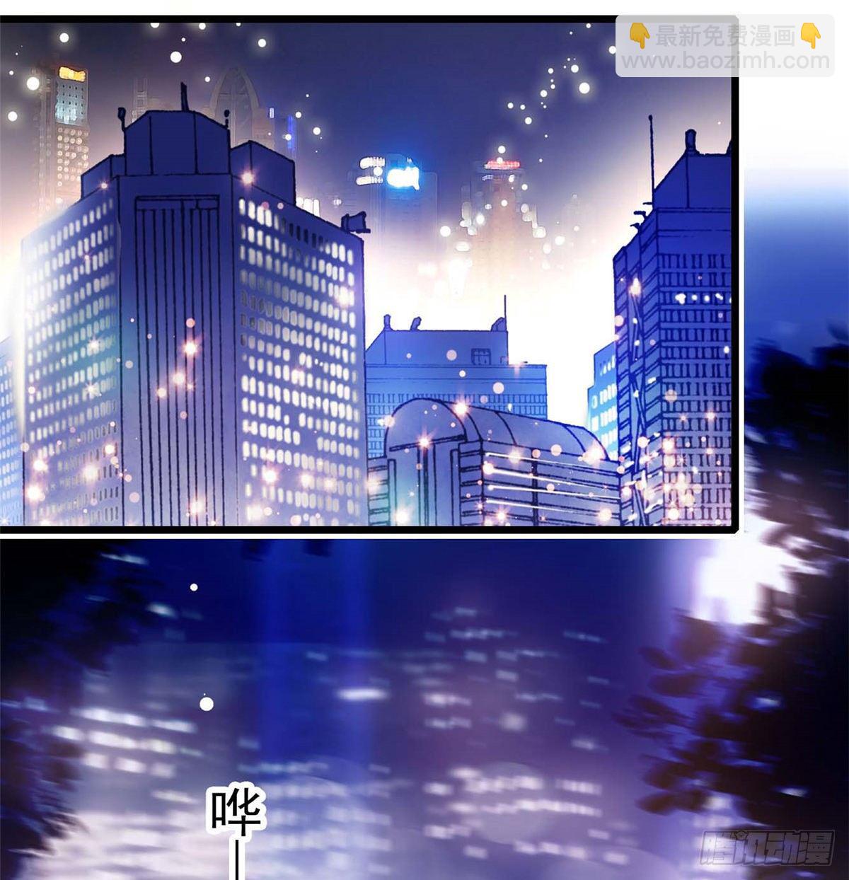 015 剧本都给你准备好了(1/2)-第16话
