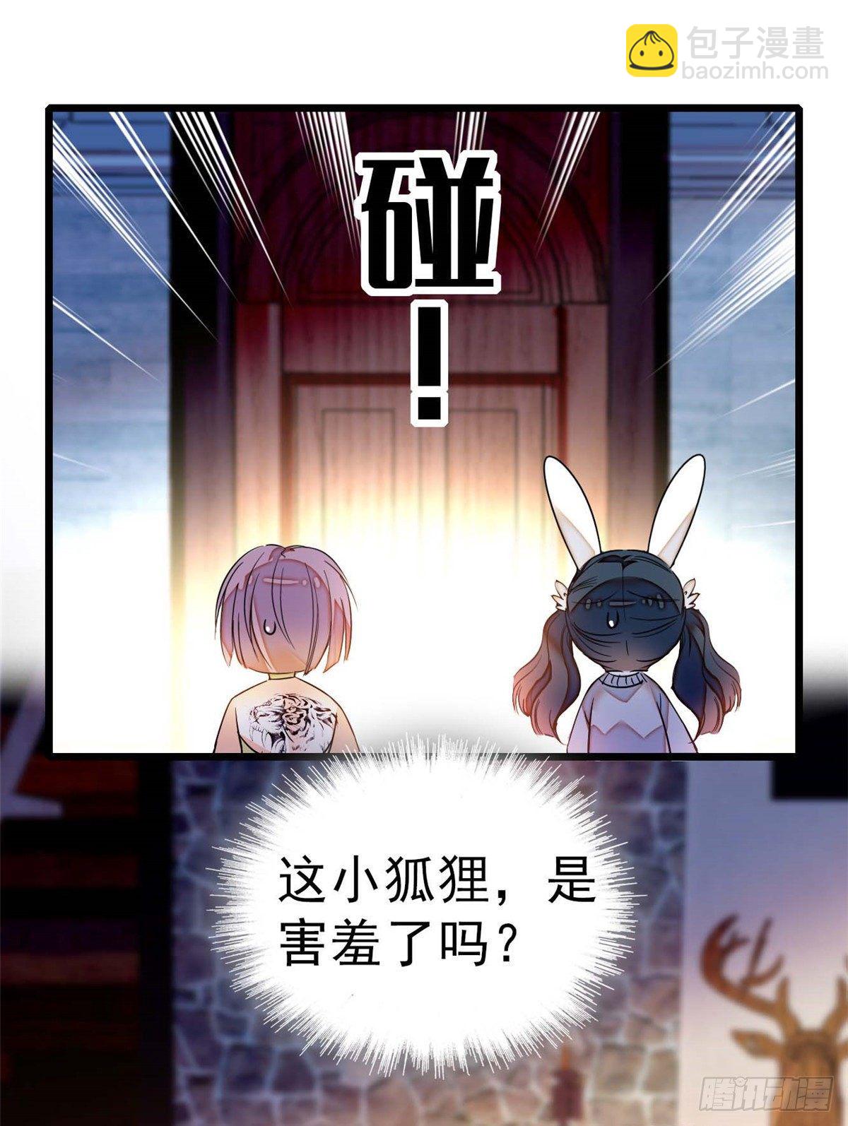 015 剧本都给你准备好了(1/2)-第16话