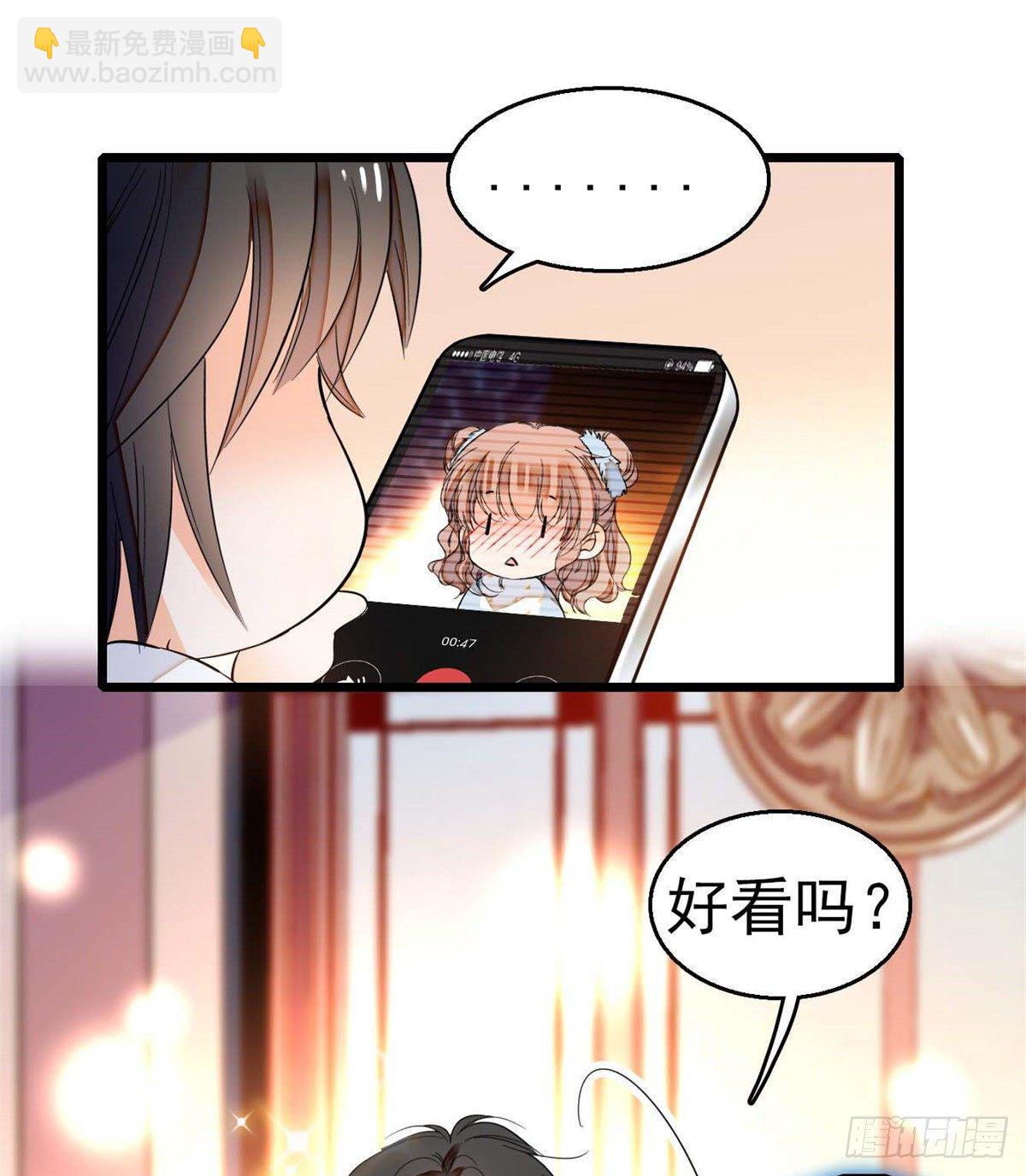 015 剧本都给你准备好了(1/2)-第16话