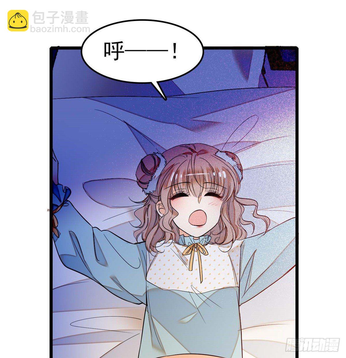 015 剧本都给你准备好了(1/2)-第16话