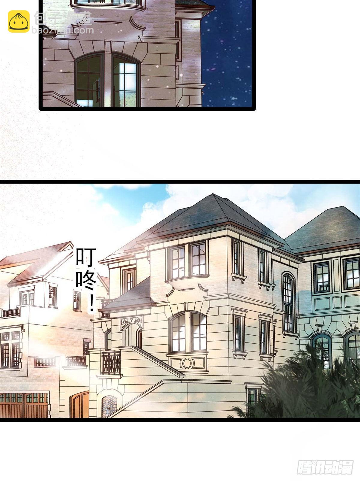 015 剧本都给你准备好了(1/2)-第16话