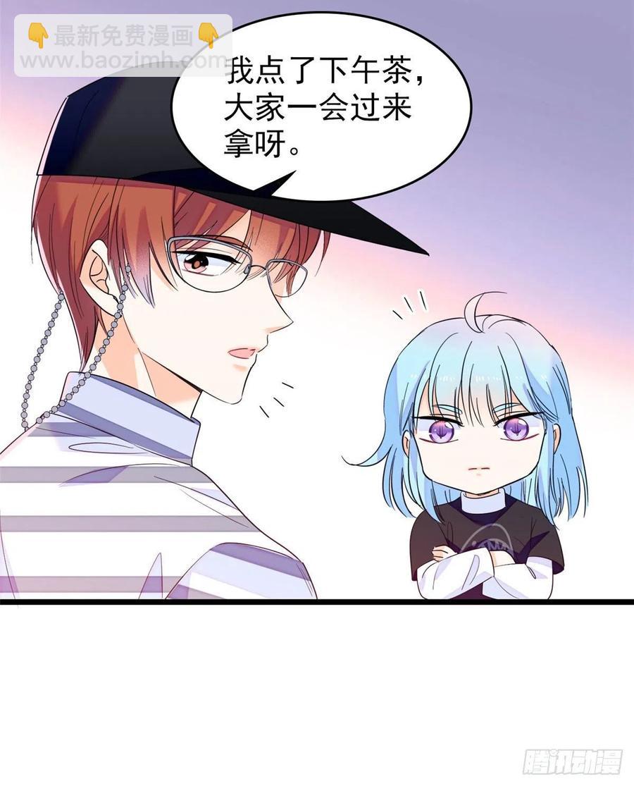 150 小野猫秒变野男人？(1/2)-第154话