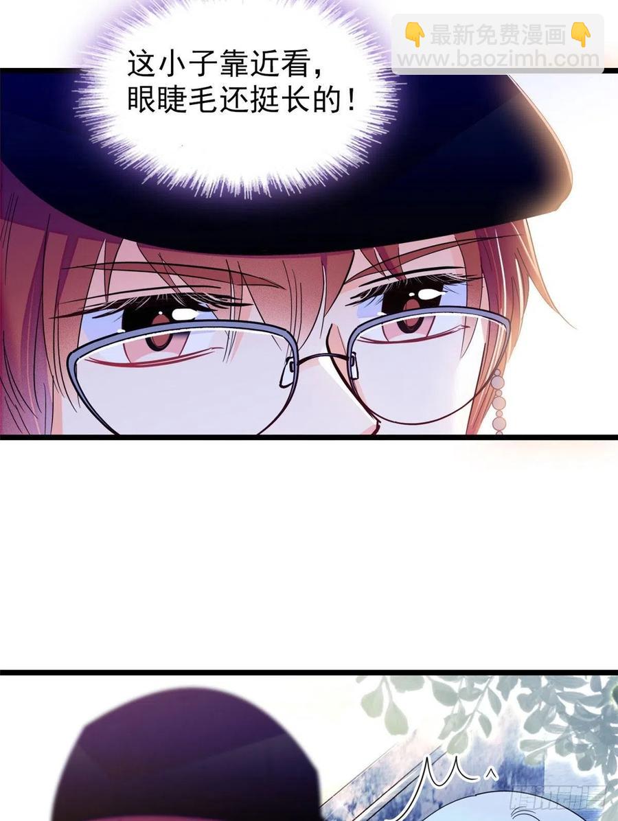 150 小野猫秒变野男人？(1/2)-第154话