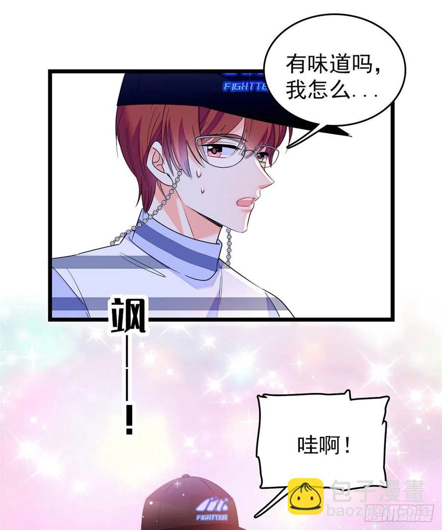 150 小野猫秒变野男人？(1/2)-第154话