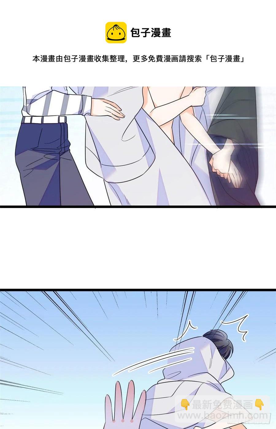 150 小野猫秒变野男人？(1/2)-第154话