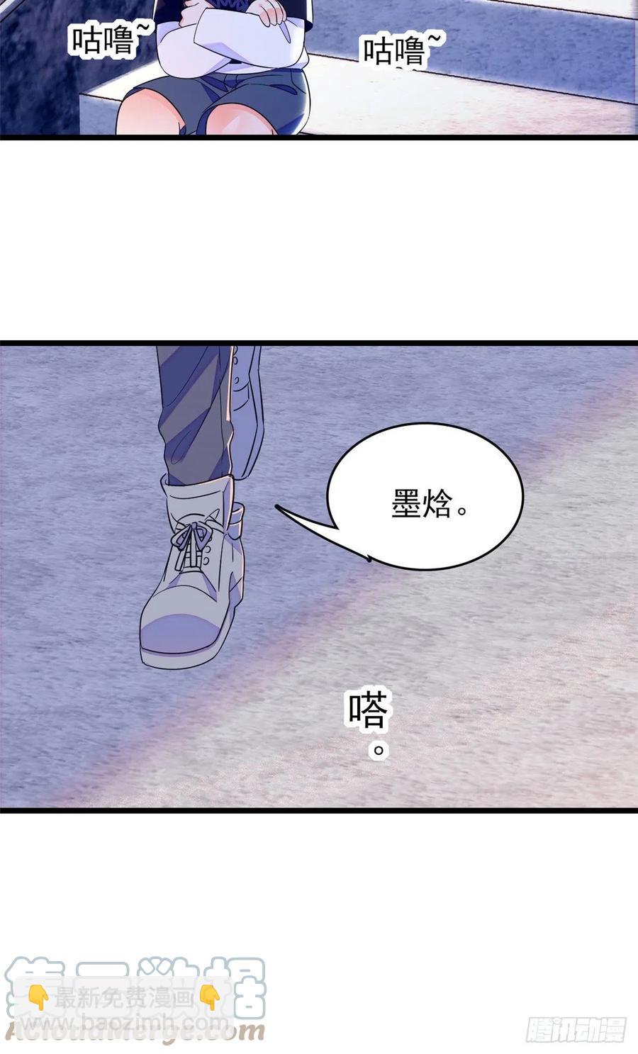 150 小野猫秒变野男人？(1/2)-第154话
