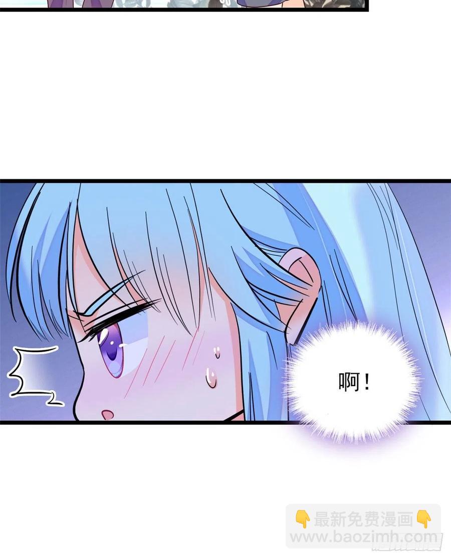 150 小野猫秒变野男人？(1/2)-第154话