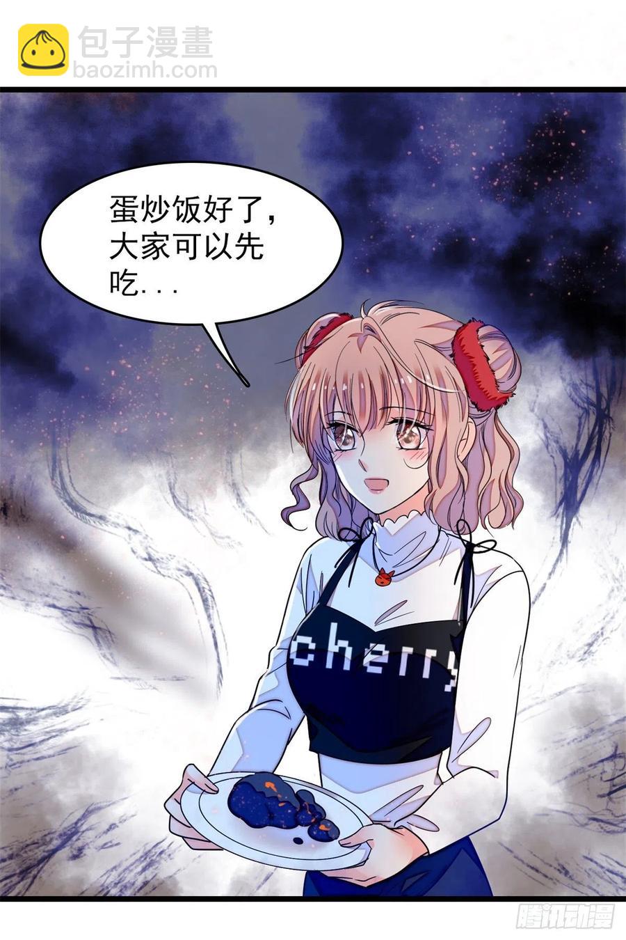 152 蔺洲牌狗粮不能随便吃-第156话