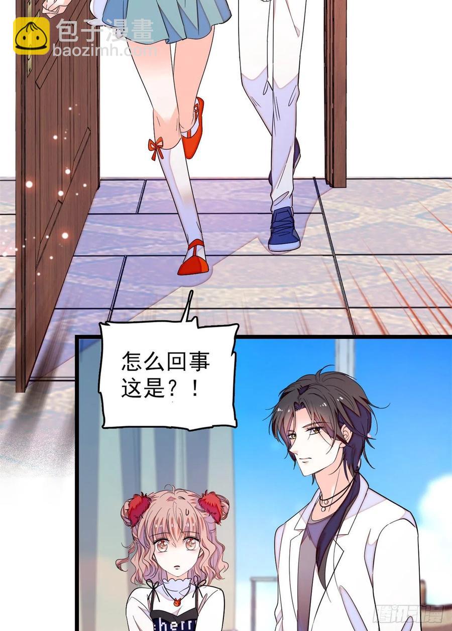 152 蔺洲牌狗粮不能随便吃-第156话