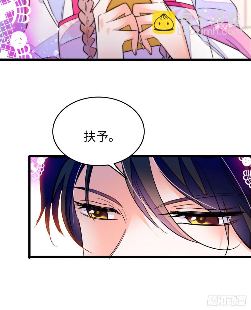 154 星光典礼，昼夜出征！(1/2)-第158话