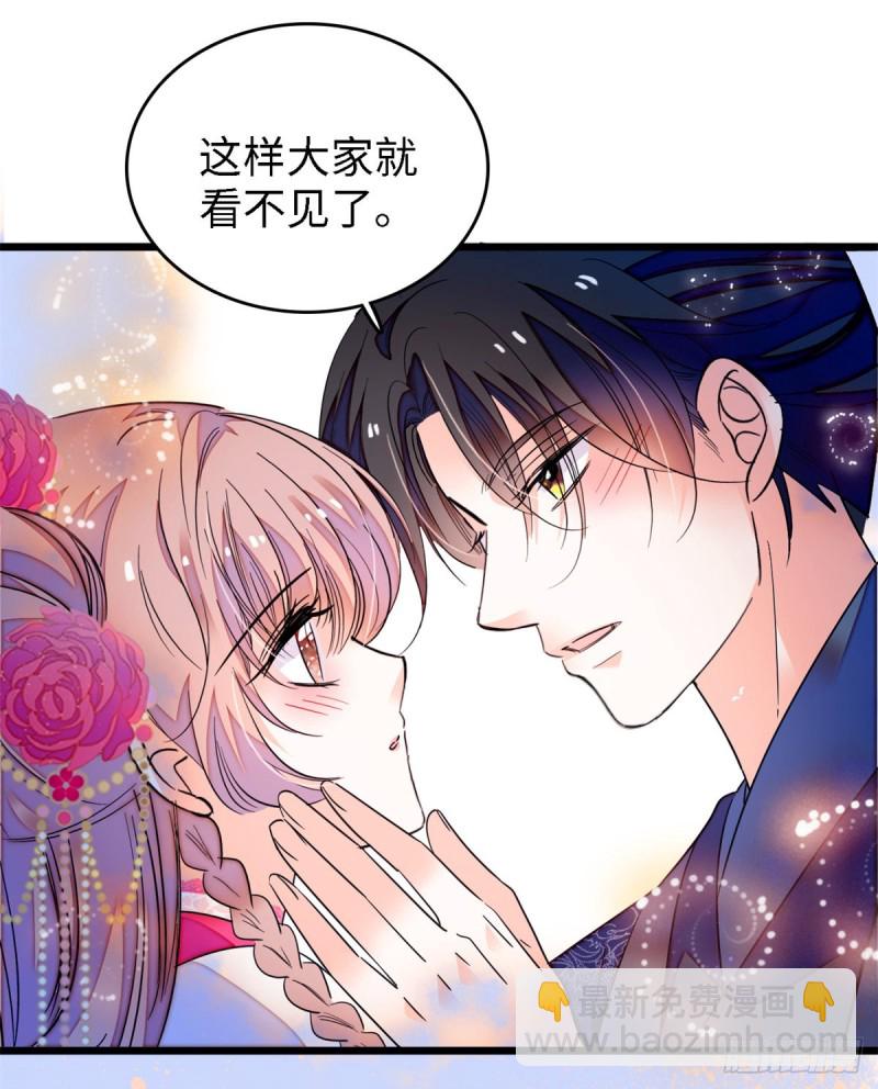 154 星光典礼，昼夜出征！(1/2)-第158话