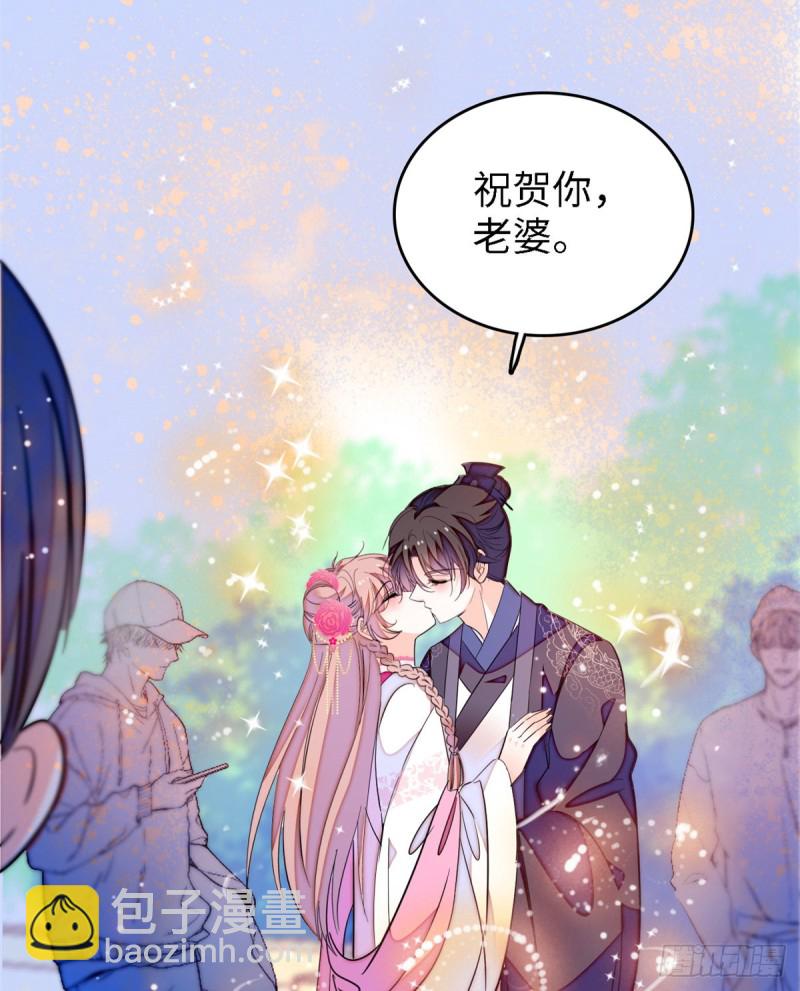 154 星光典礼，昼夜出征！(1/2)-第158话