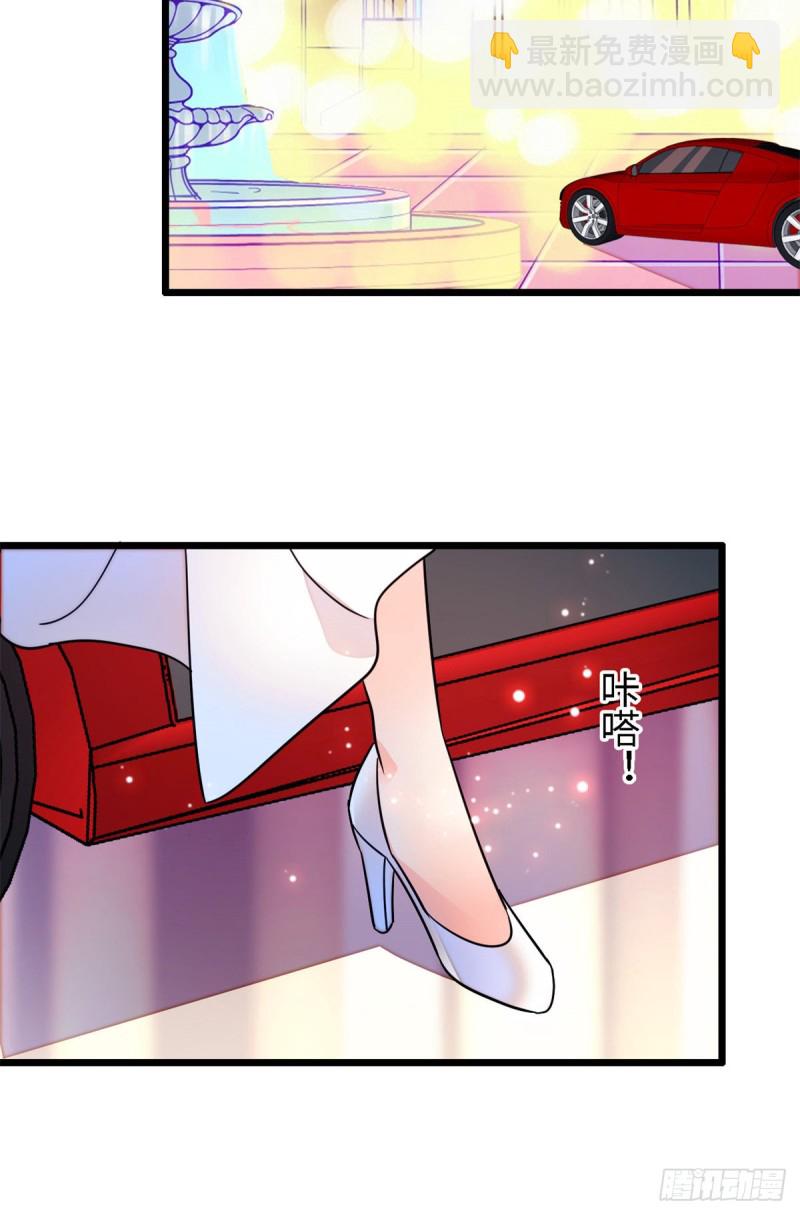154 星光典礼，昼夜出征！(1/2)-第158话