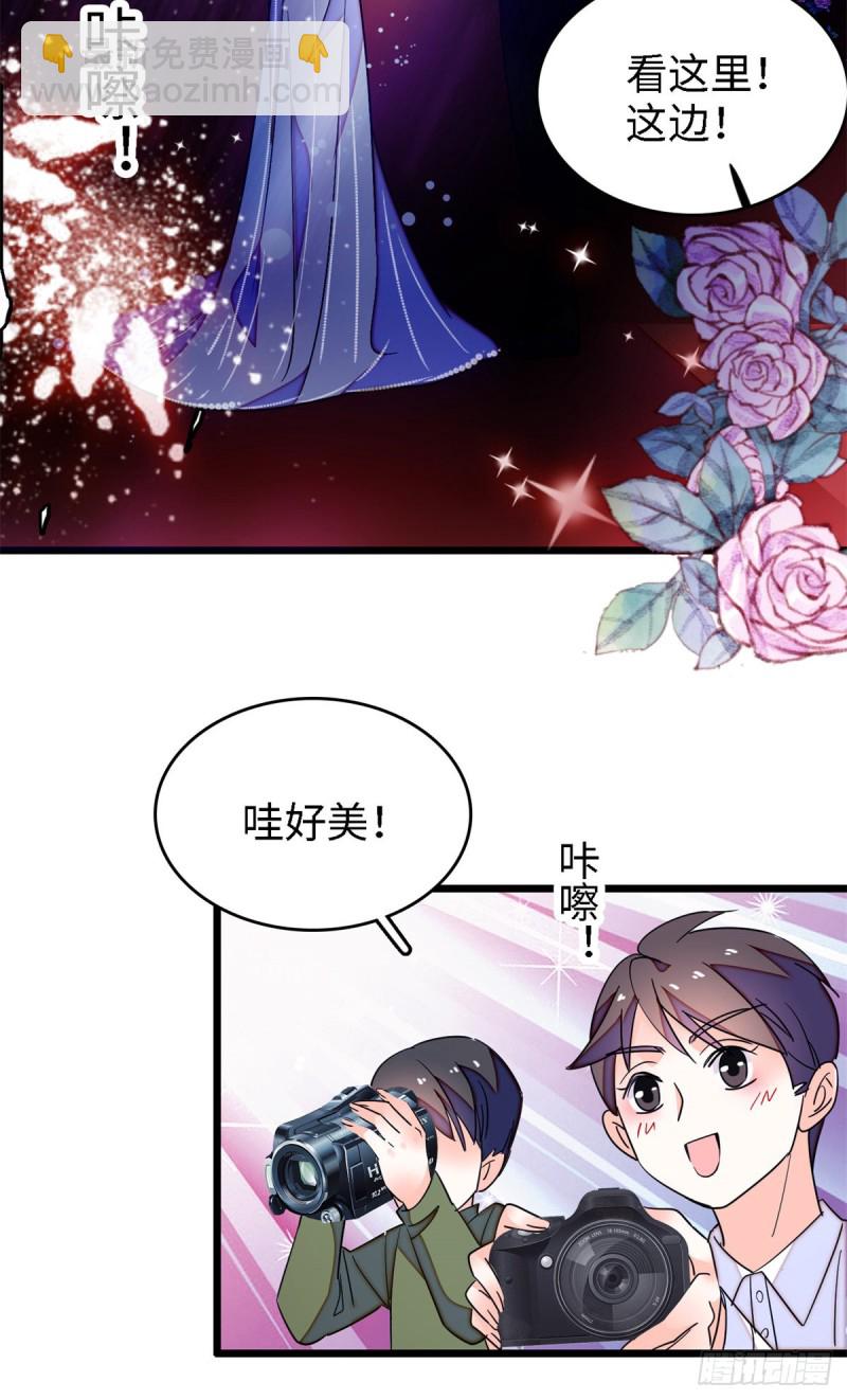 154 星光典礼，昼夜出征！(1/2)-第158话