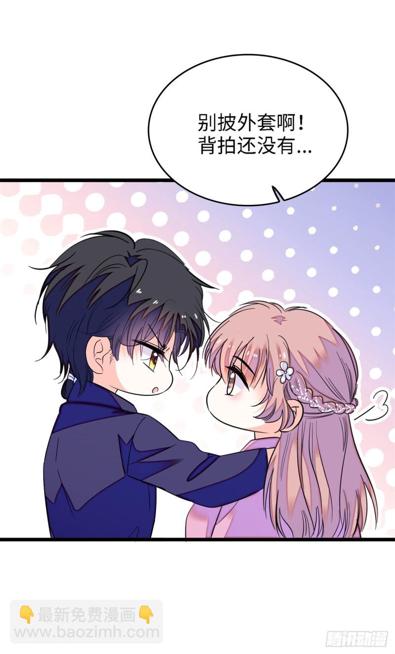154 星光典礼，昼夜出征！(1/2)-第158话