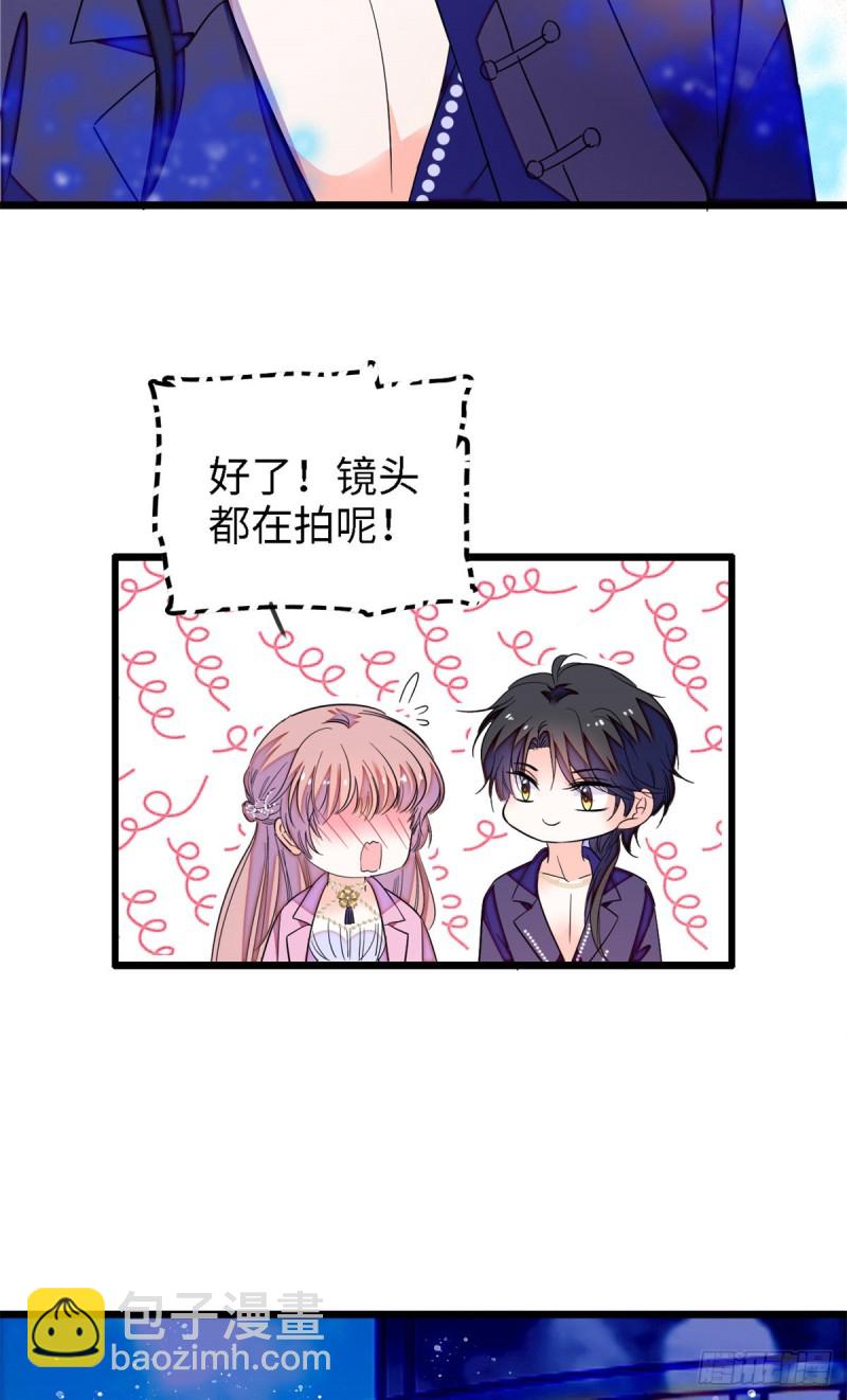 154 星光典礼，昼夜出征！(1/2)-第158话