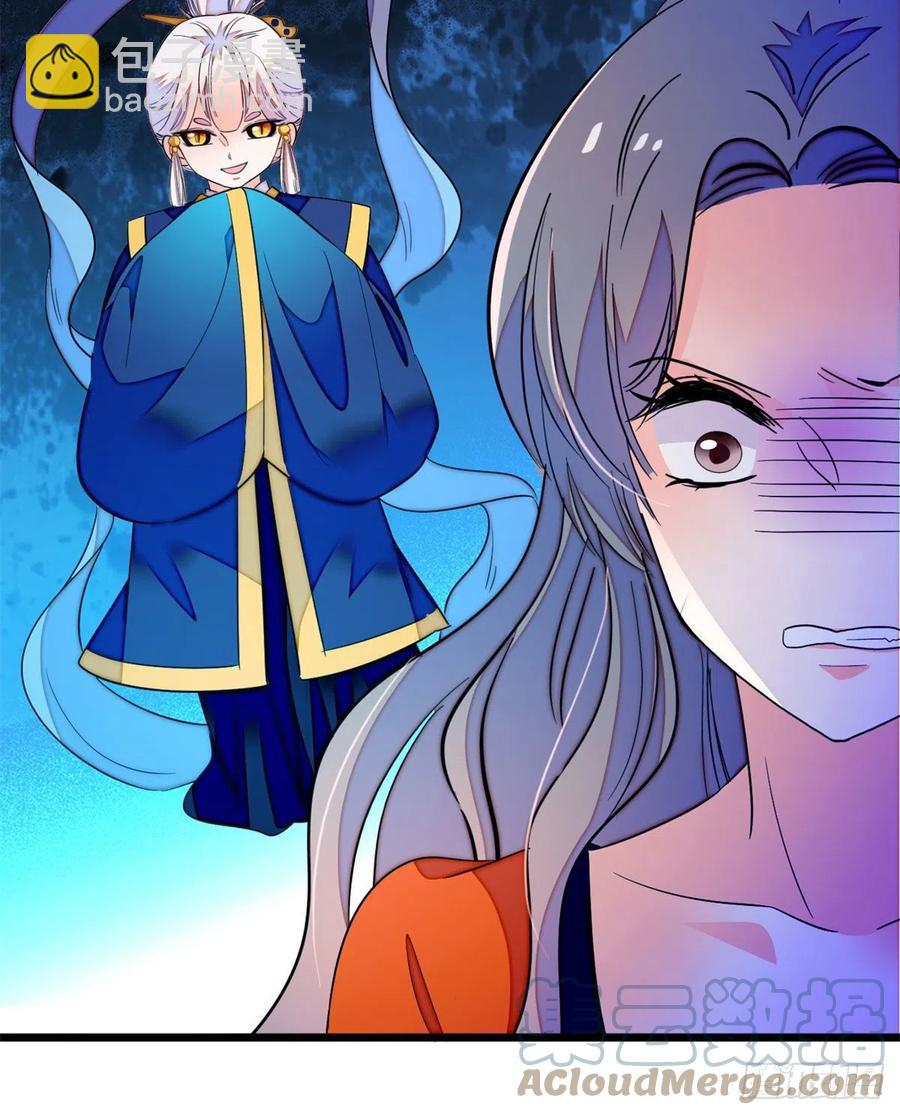 156	生属于我们自己的崽吧-第160话