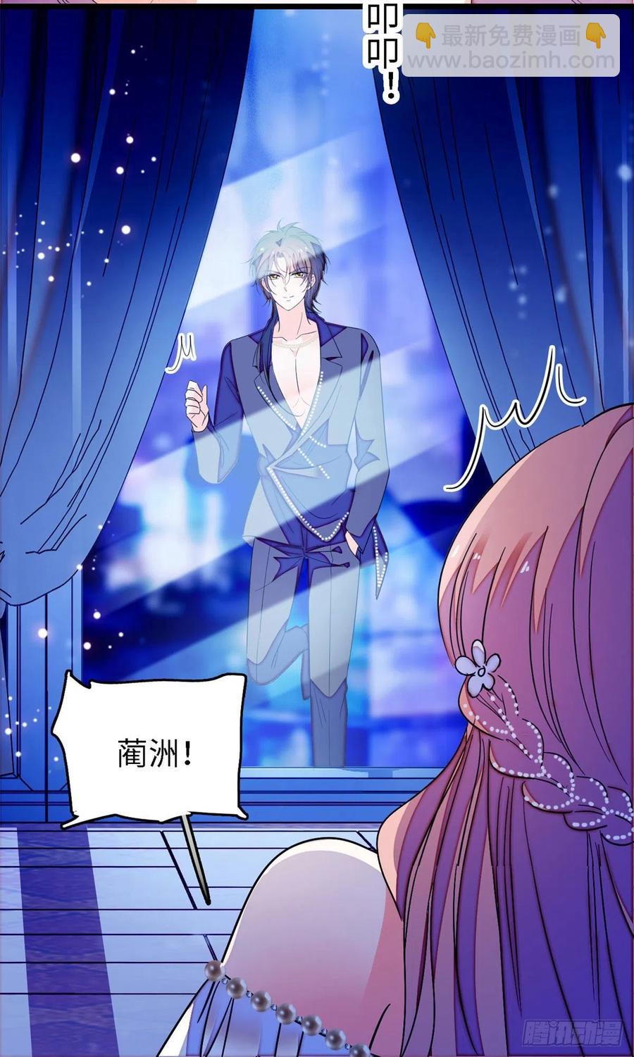 156	生属于我们自己的崽吧-第160话