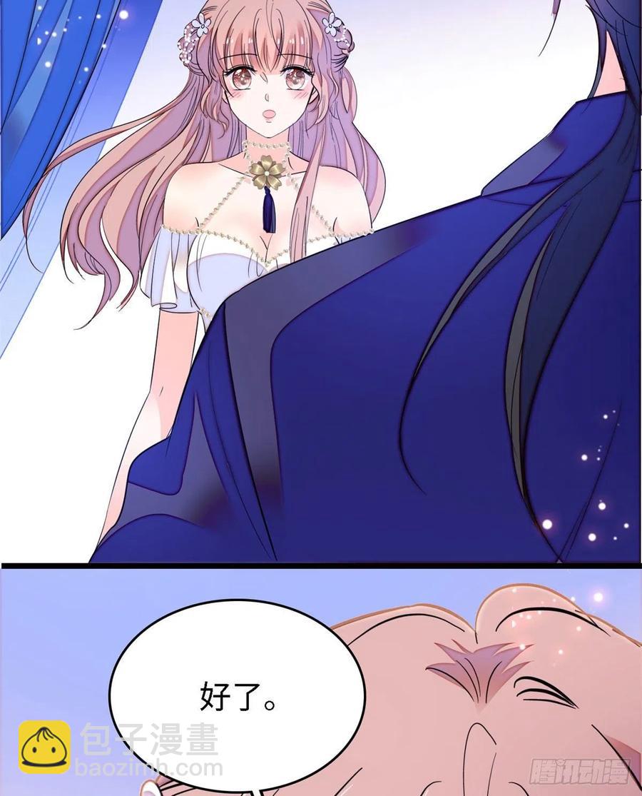156	生属于我们自己的崽吧-第160话