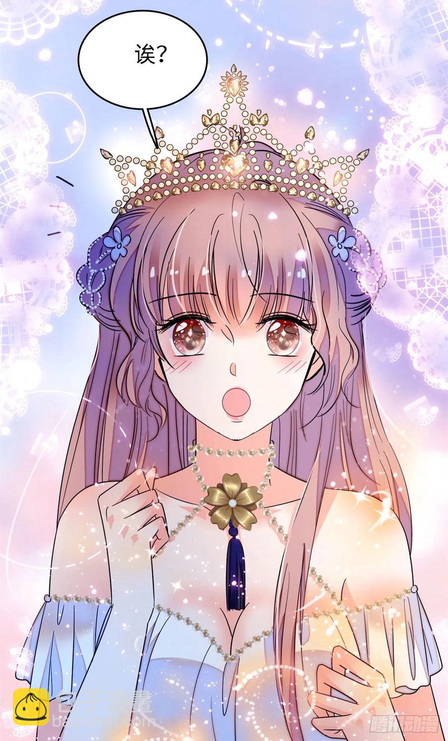156	生属于我们自己的崽吧-第160话