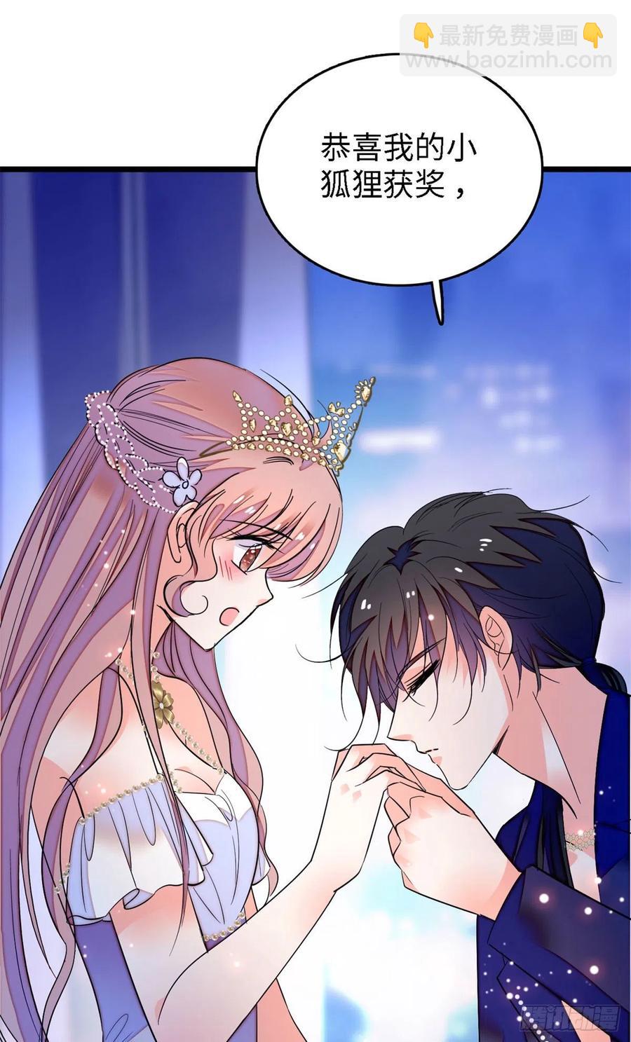 156	生属于我们自己的崽吧-第160话