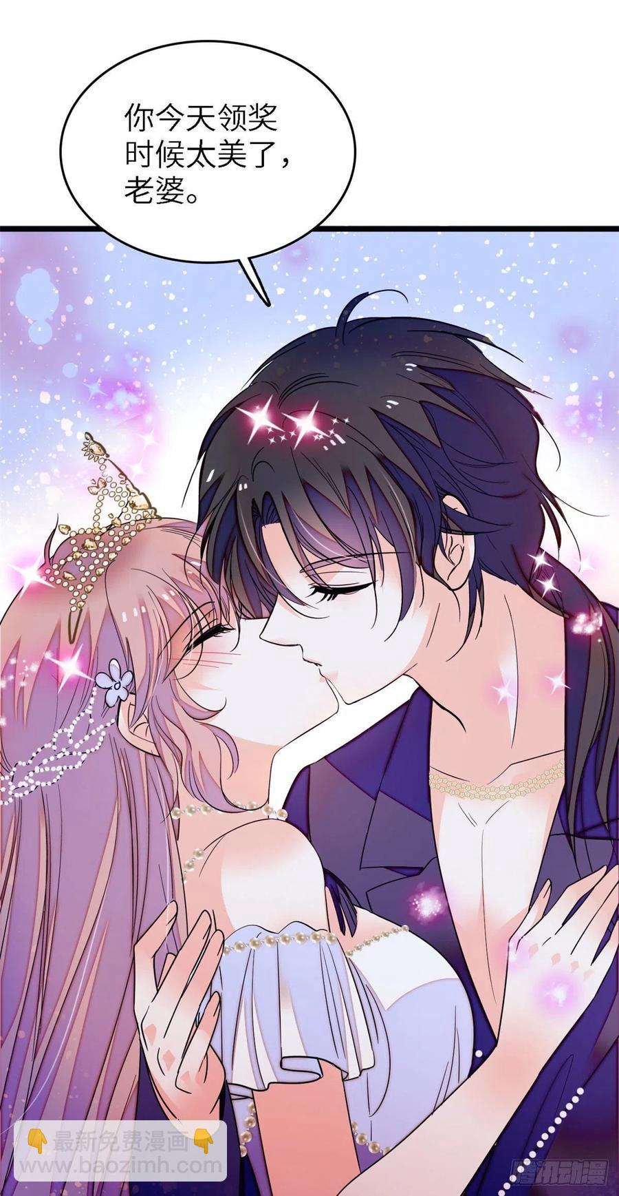 156	生属于我们自己的崽吧-第160话