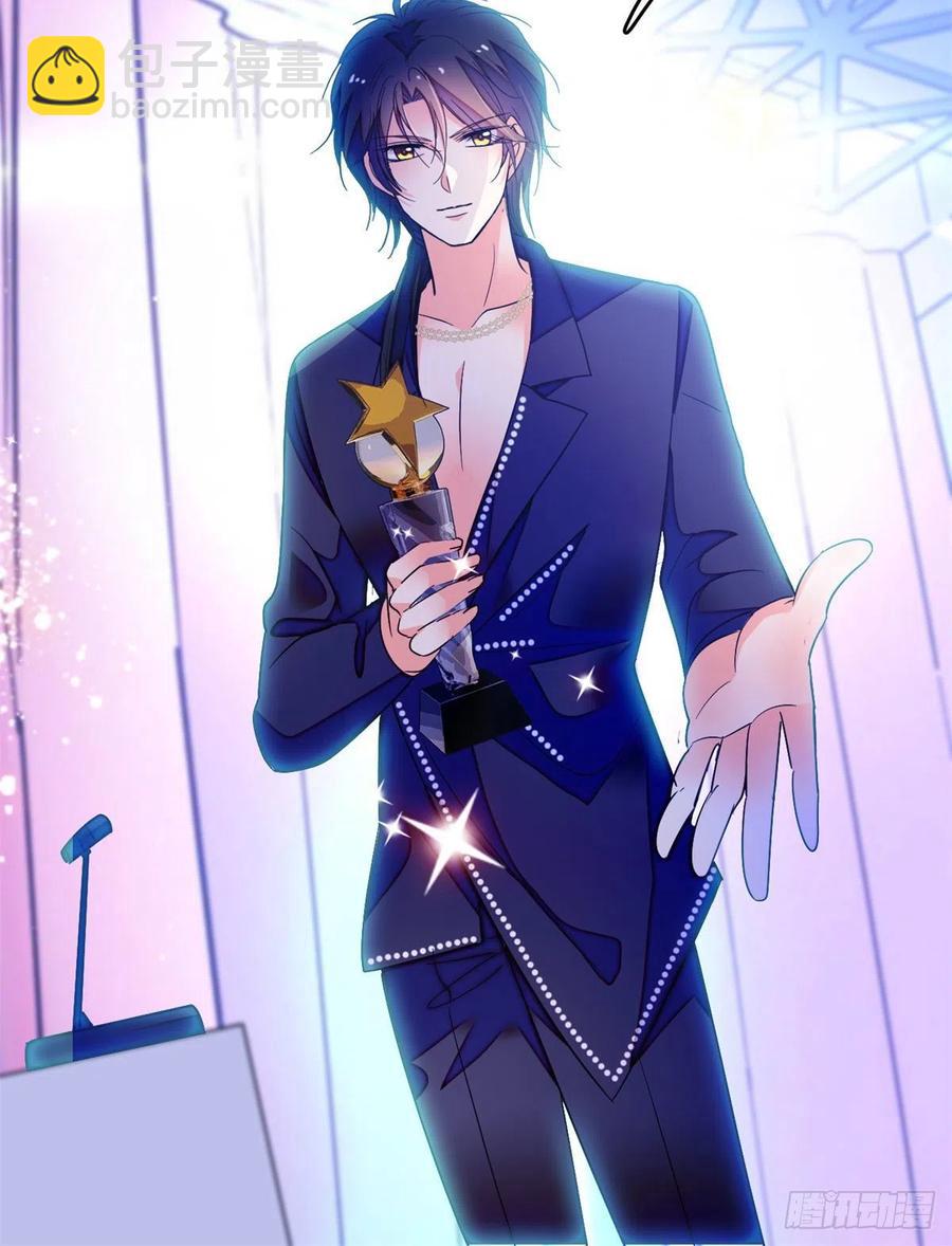 156	生属于我们自己的崽吧-第160话