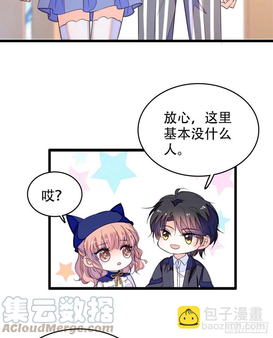 158 再次遇袭(1/2)-第162话