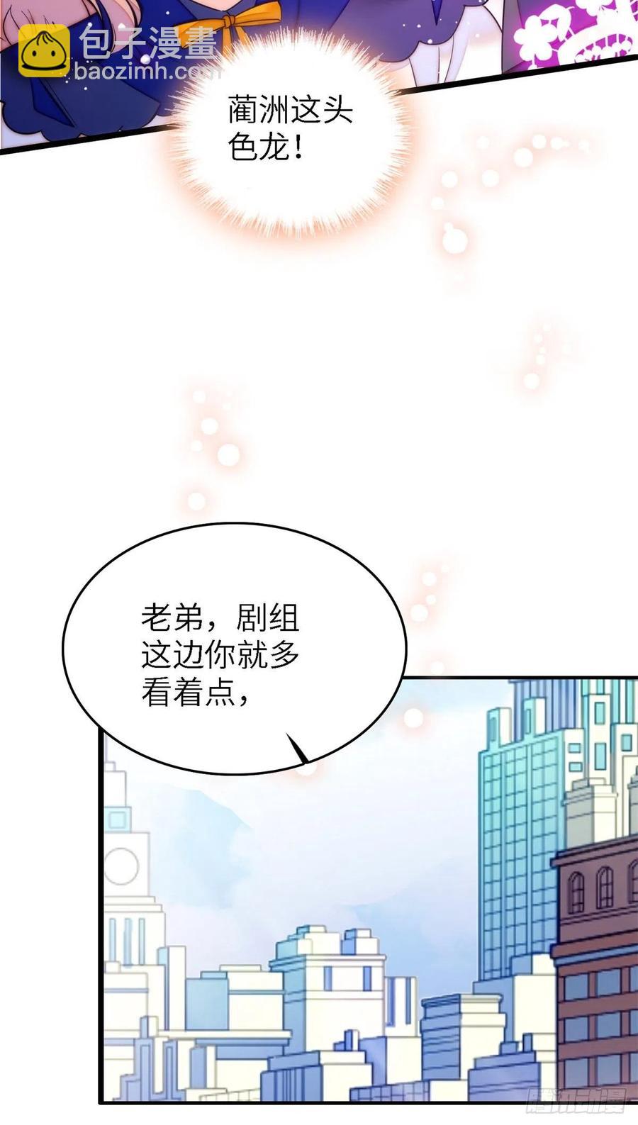 160 我喜欢你万年，从未改变(1/2)-第164话
