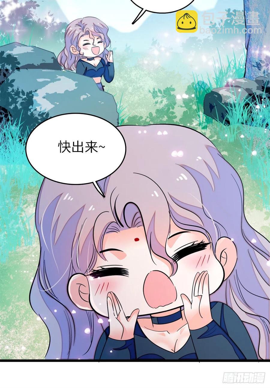 160 我喜欢你万年，从未改变(1/2)-第164话