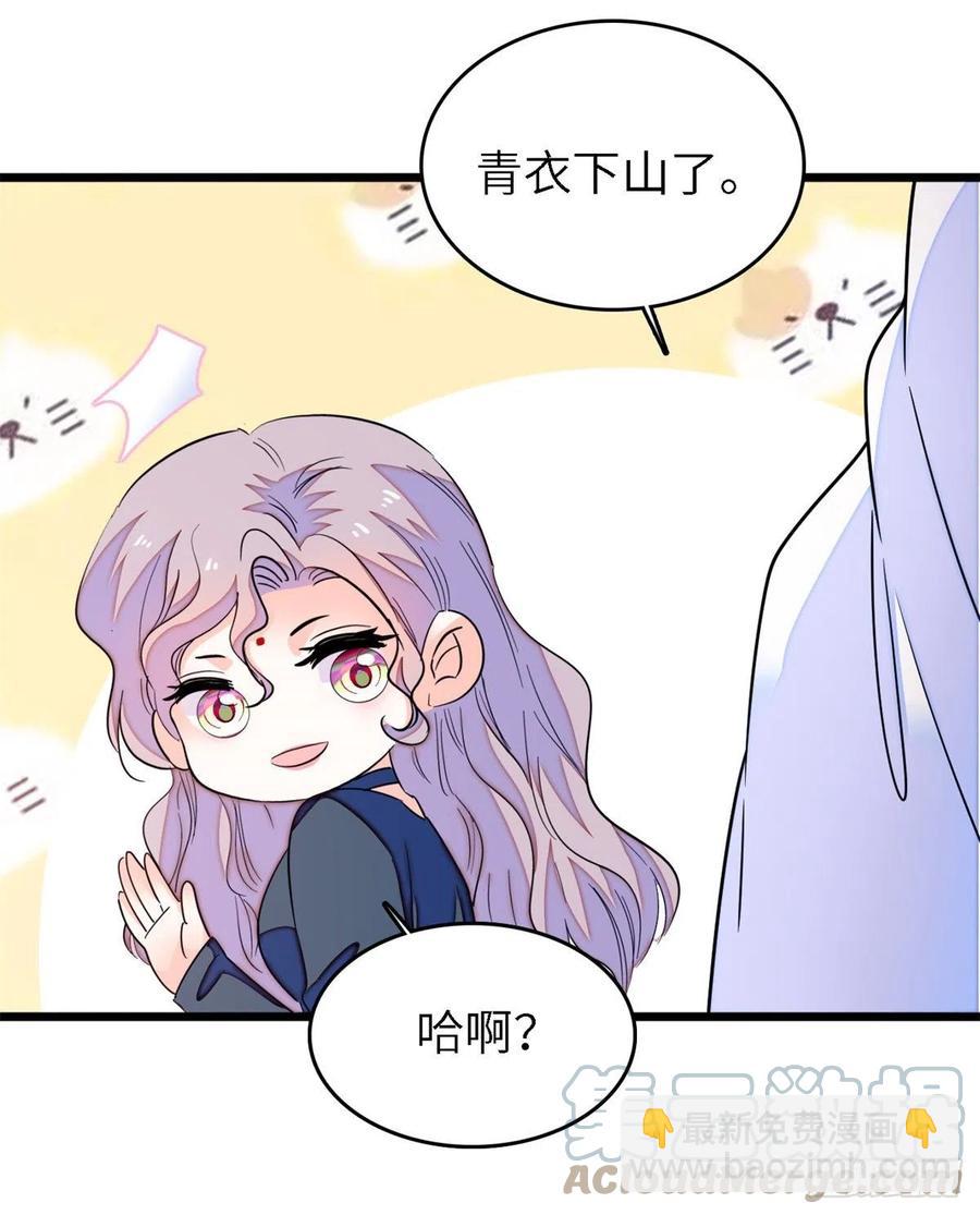 160 我喜欢你万年，从未改变(1/2)-第164话