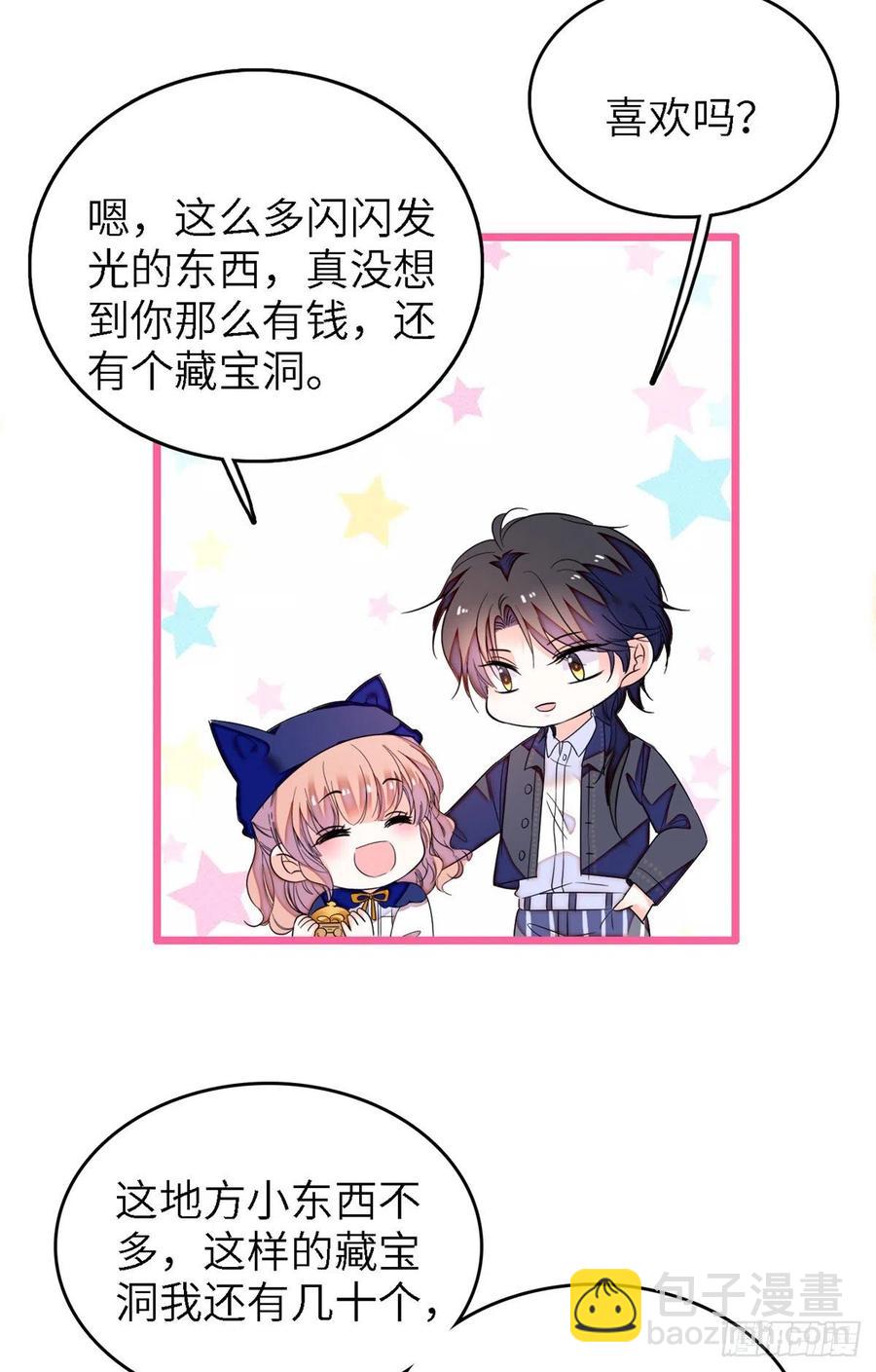 160 我喜欢你万年，从未改变(1/2)-第164话