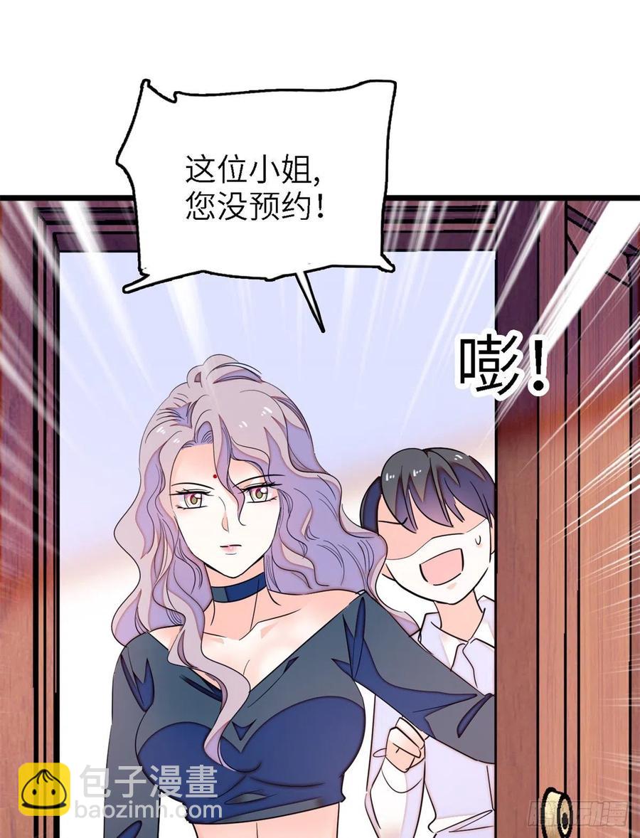 160 我喜欢你万年，从未改变(1/2)-第164话