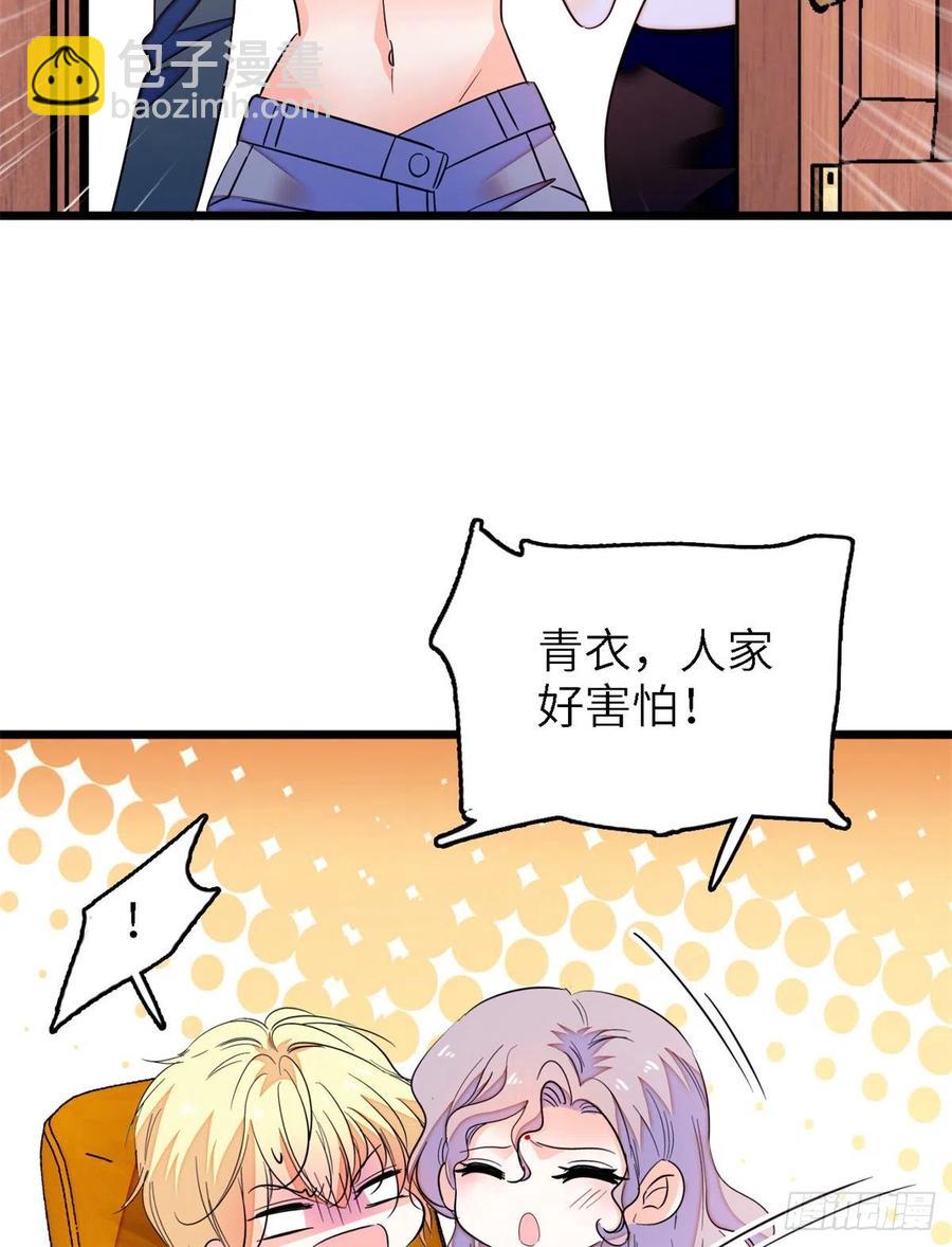 160 我喜欢你万年，从未改变(1/2)-第164话