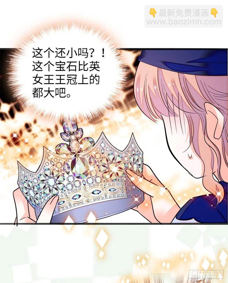 160 我喜欢你万年，从未改变(1/2)-第164话