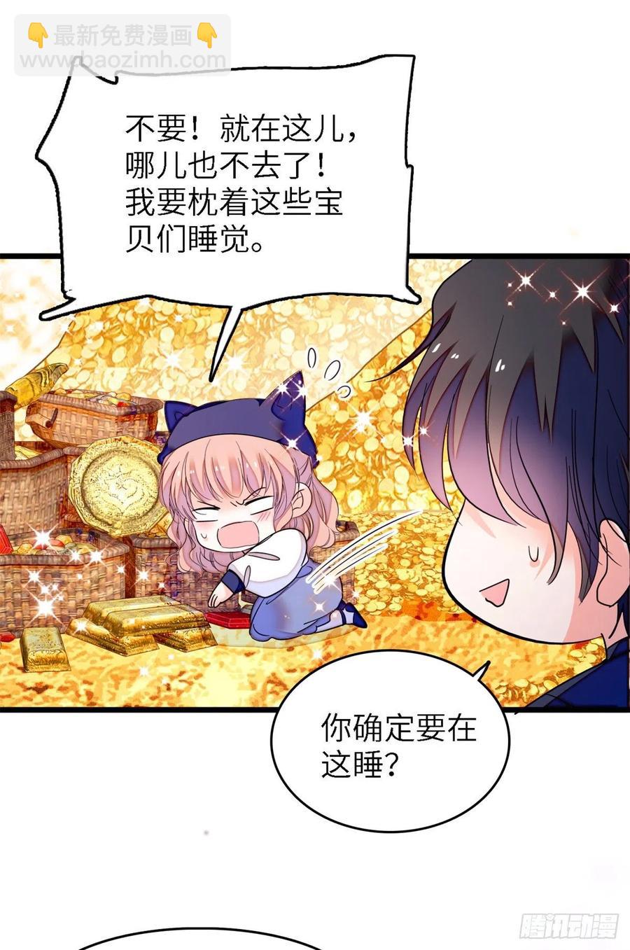 160 我喜欢你万年，从未改变(1/2)-第164话